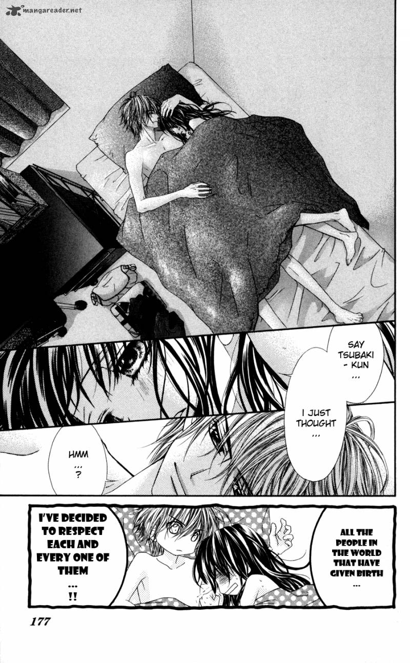 Kyou Koi Wo Hajimemasu 58 17