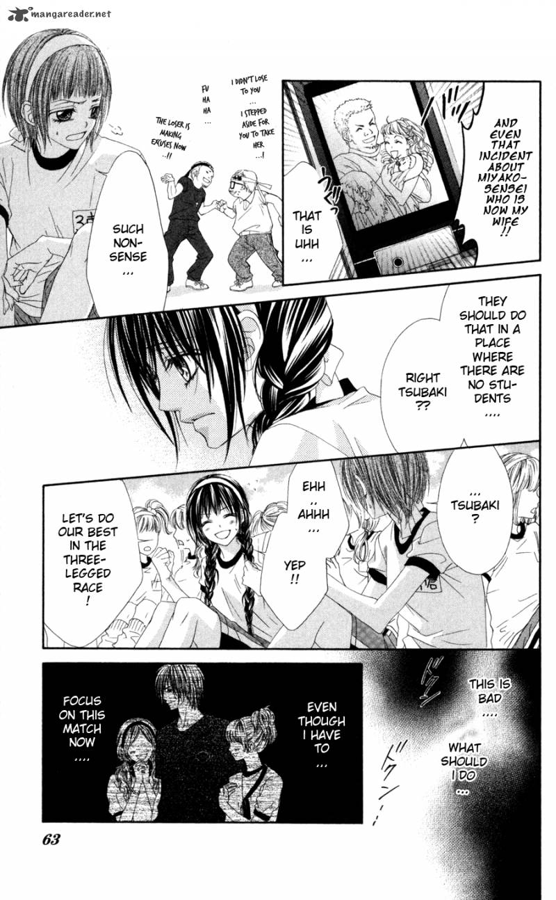 Kyou Koi Wo Hajimemasu 61 8