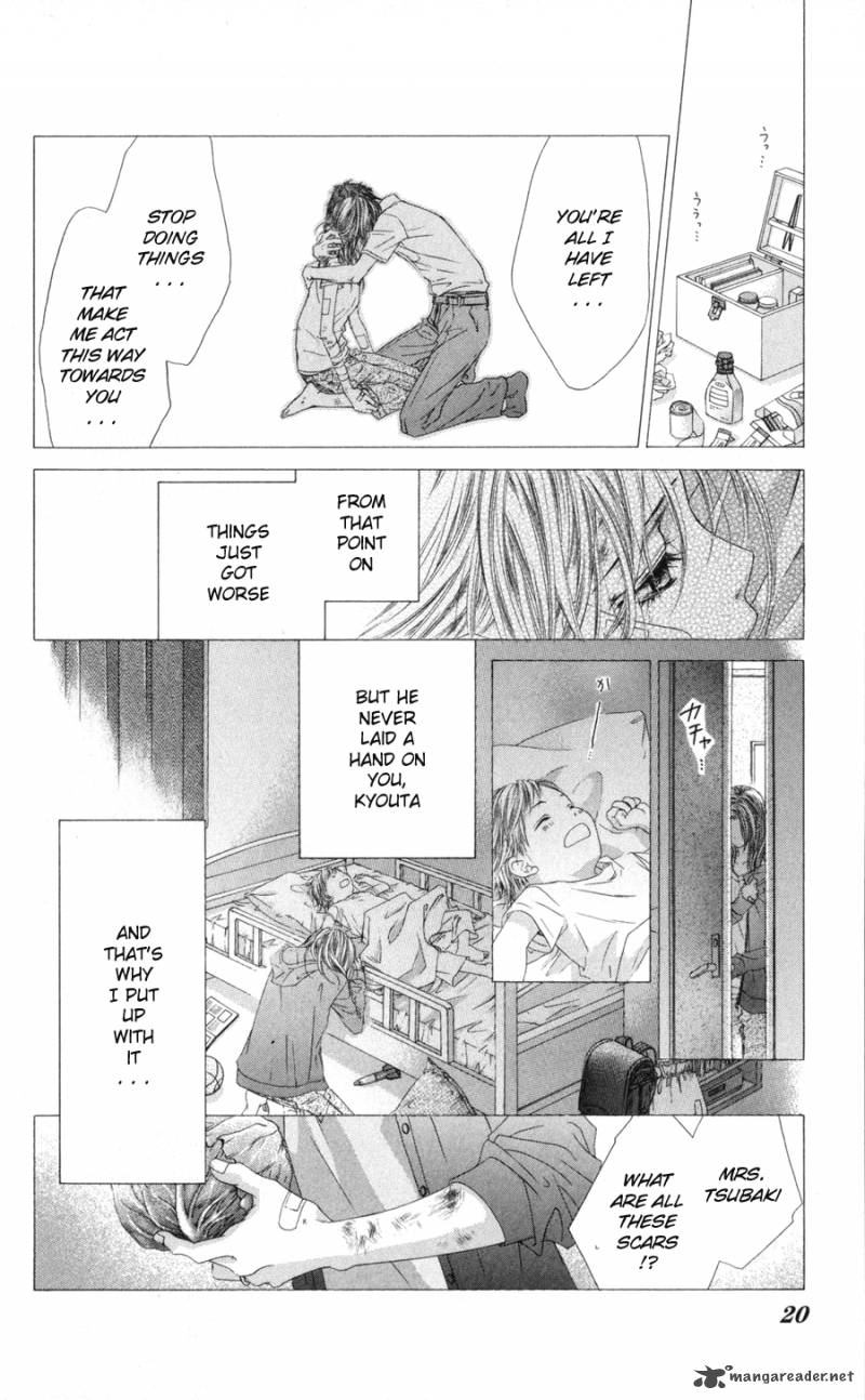 Kyou Koi Wo Hajimemasu 66 19