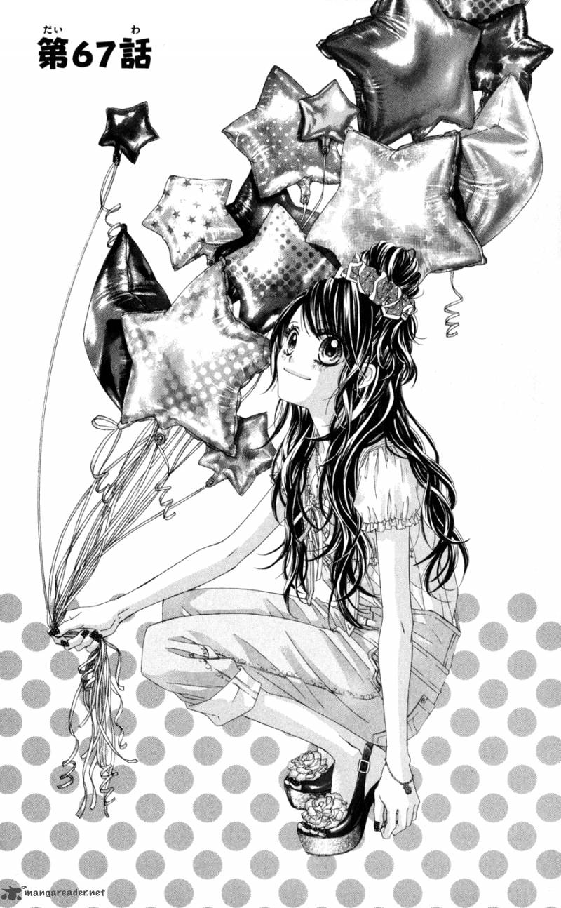Kyou Koi Wo Hajimemasu 67 2