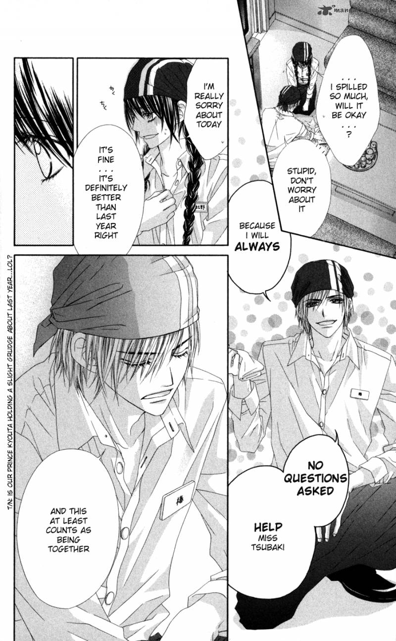 Kyou Koi Wo Hajimemasu 68 15