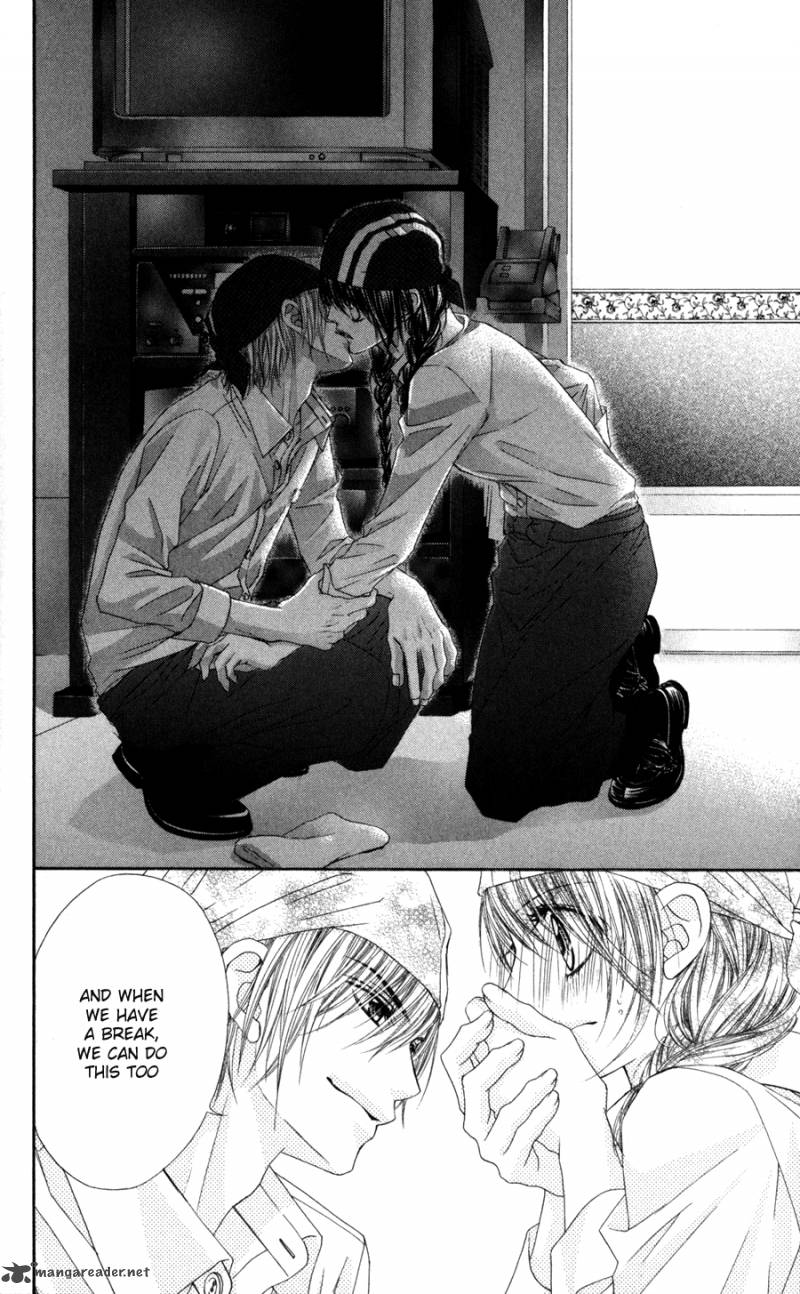 Kyou Koi Wo Hajimemasu 68 17