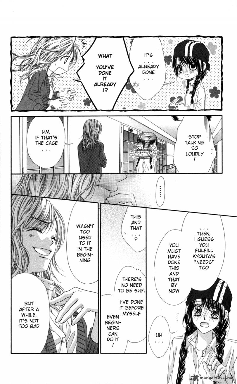 Kyou Koi Wo Hajimemasu 68 23