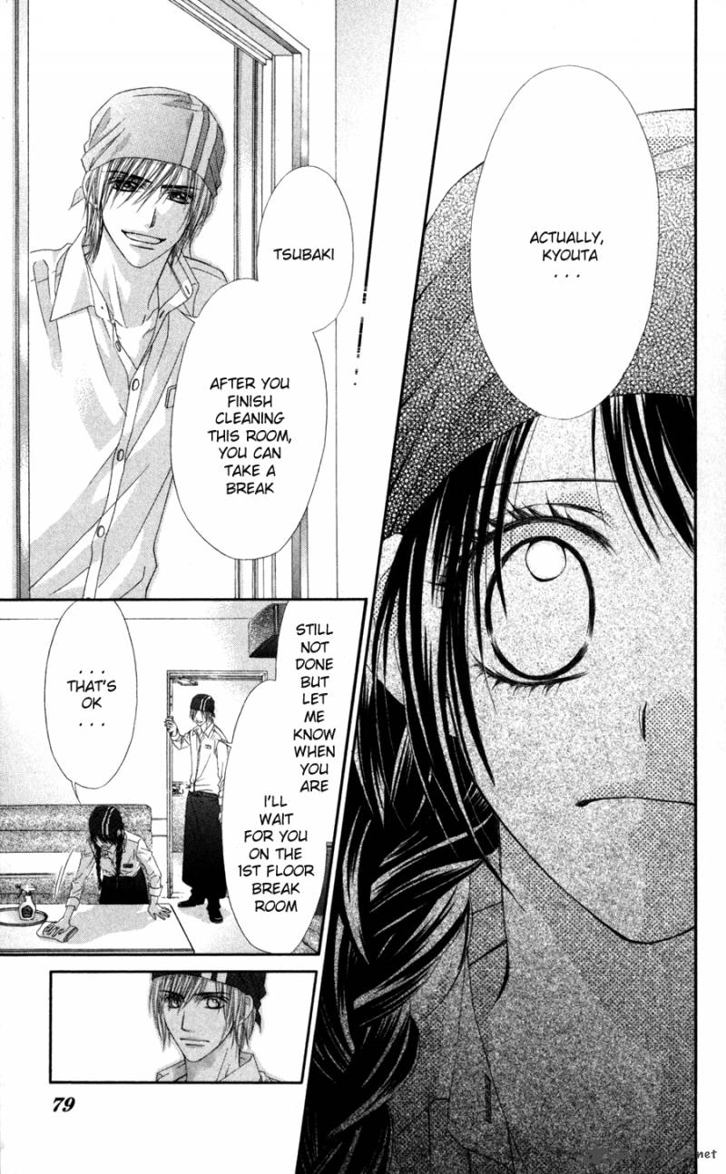 Kyou Koi Wo Hajimemasu 68 24