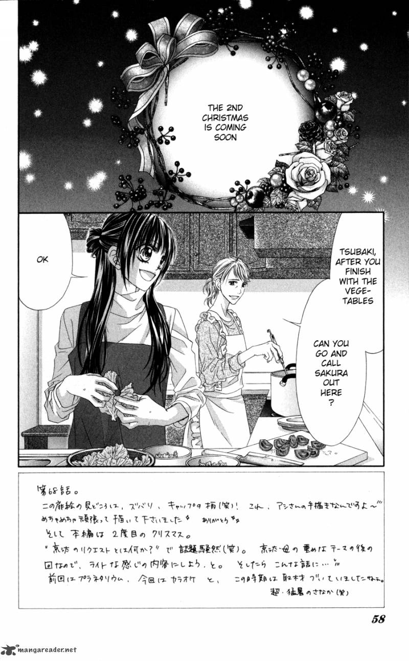 Kyou Koi Wo Hajimemasu 68 3