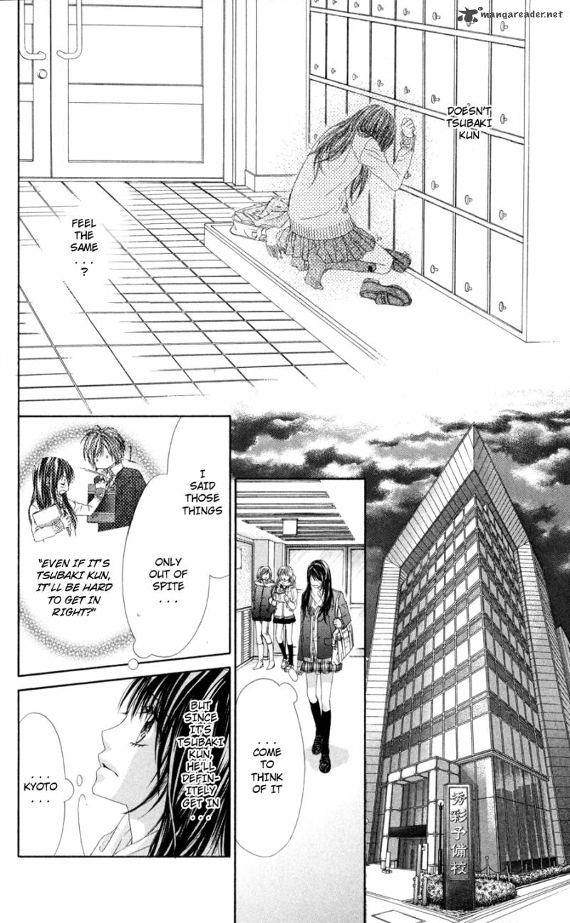 Kyou Koi Wo Hajimemasu 71 12