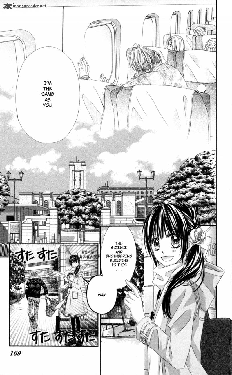 Kyou Koi Wo Hajimemasu 72 10