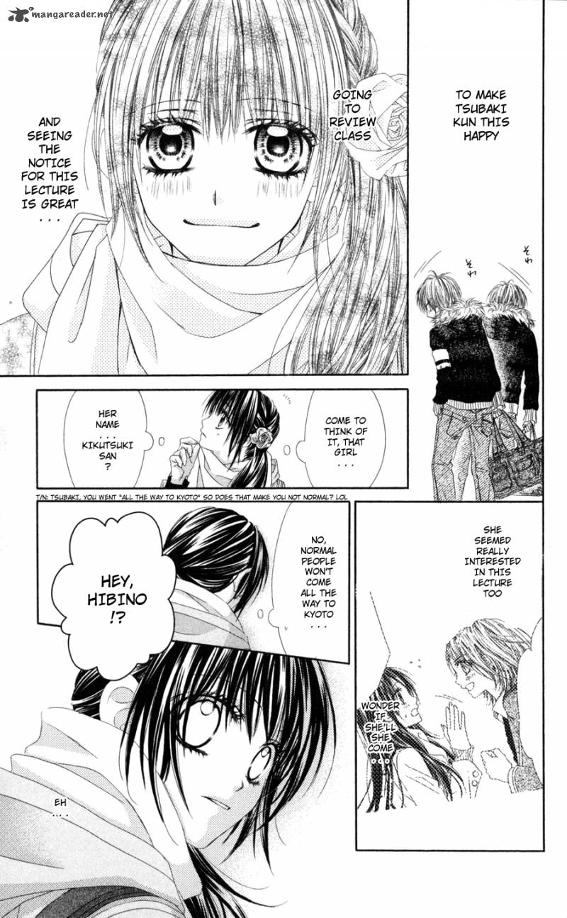 Kyou Koi Wo Hajimemasu 72 12