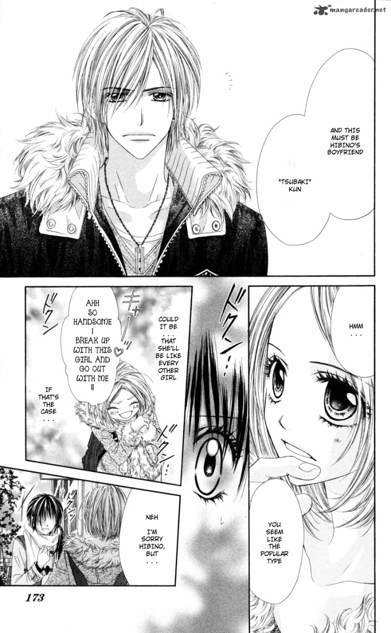 Kyou Koi Wo Hajimemasu 72 14