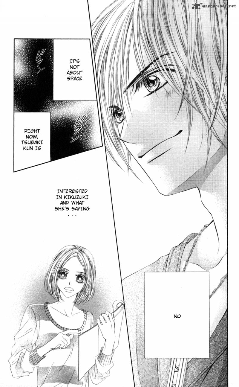 Kyou Koi Wo Hajimemasu 72 20
