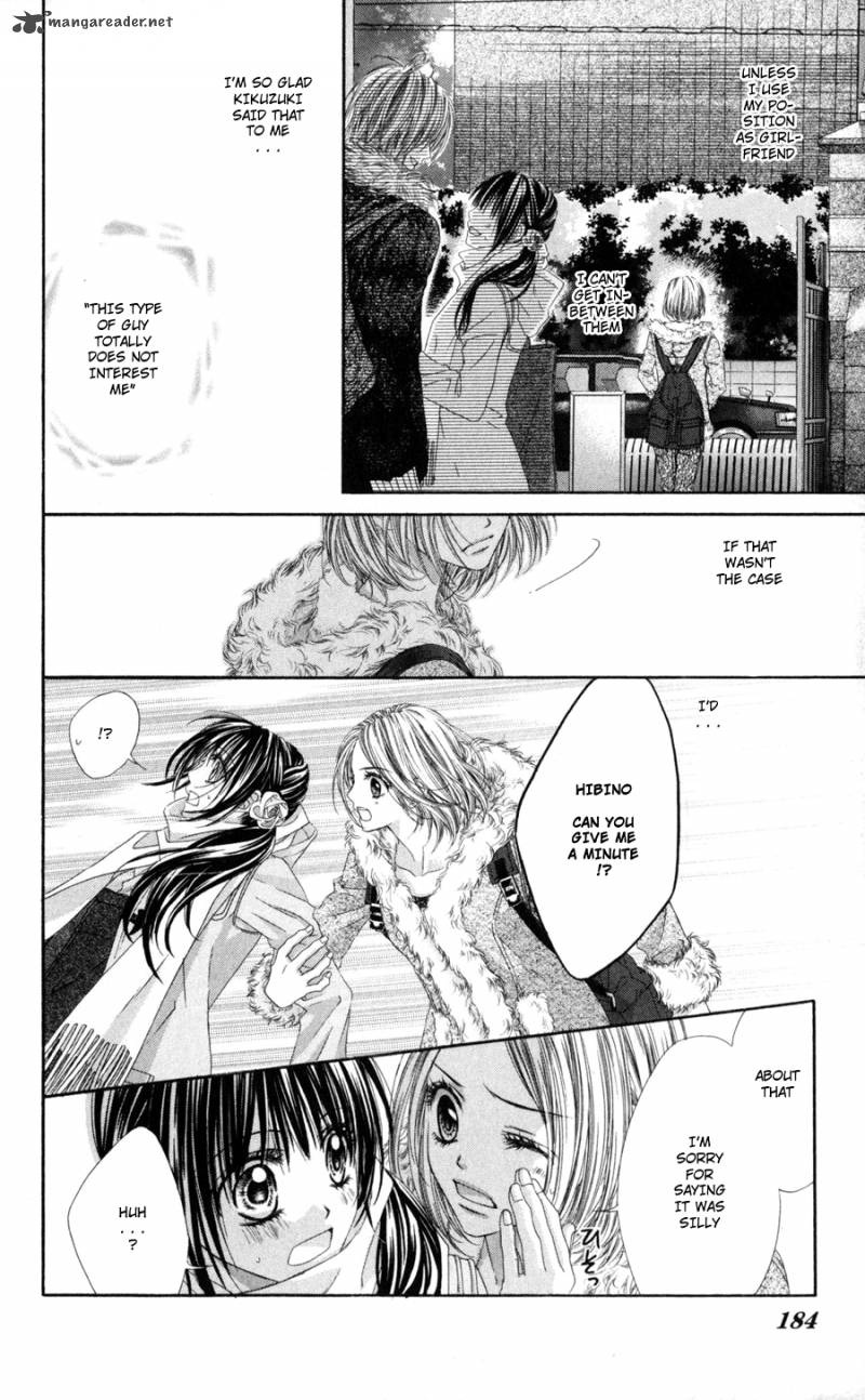 Kyou Koi Wo Hajimemasu 72 25