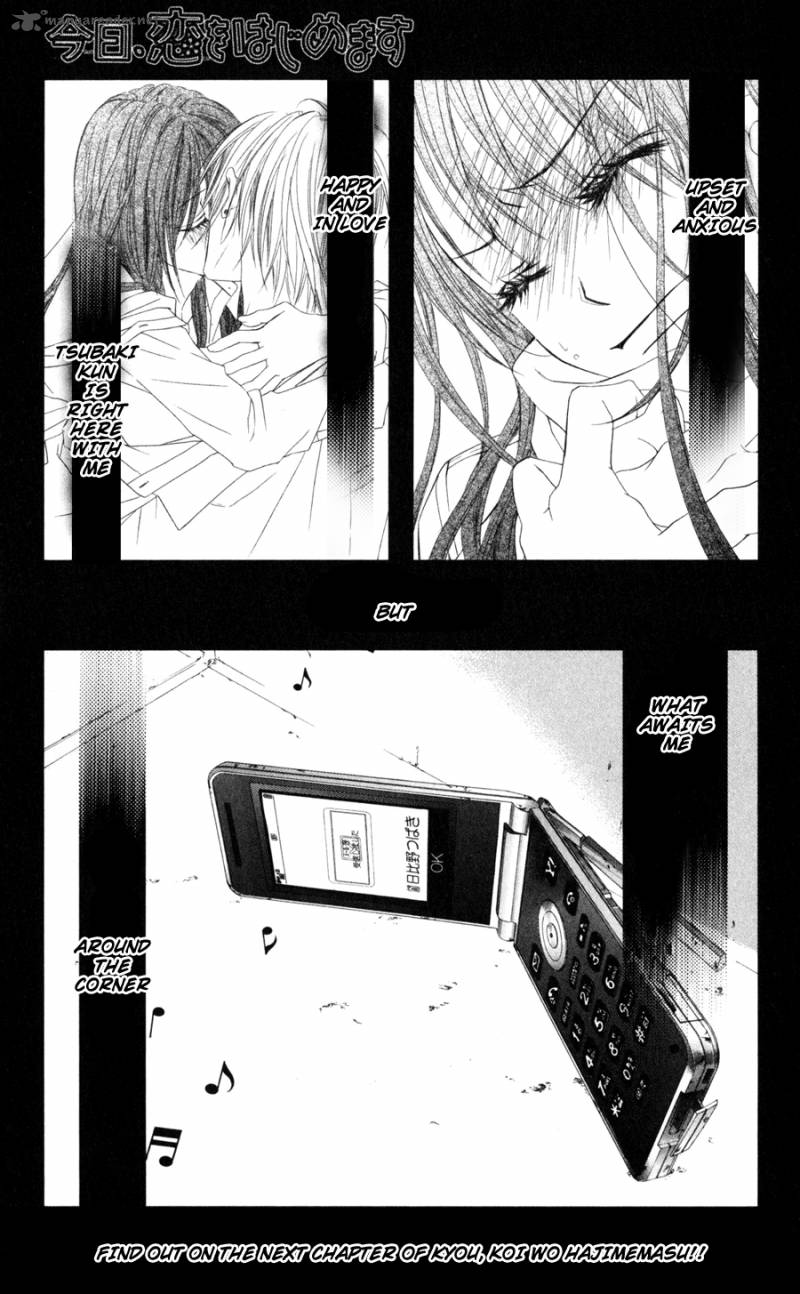 Kyou Koi Wo Hajimemasu 72 27