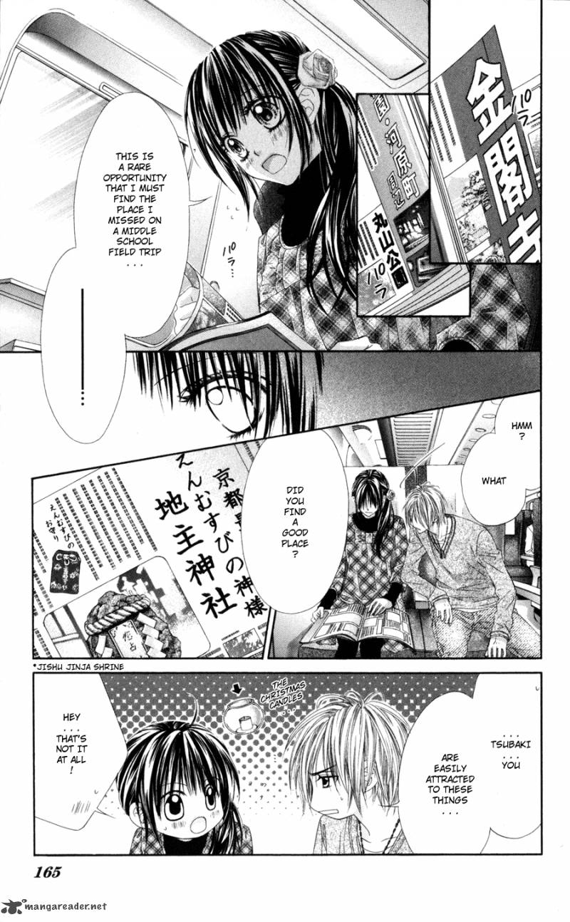 Kyou Koi Wo Hajimemasu 72 6
