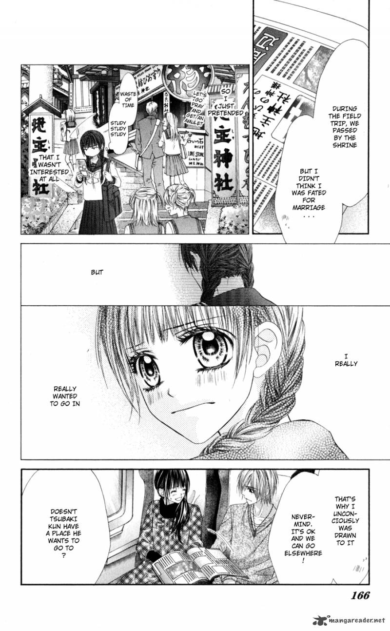 Kyou Koi Wo Hajimemasu 72 7