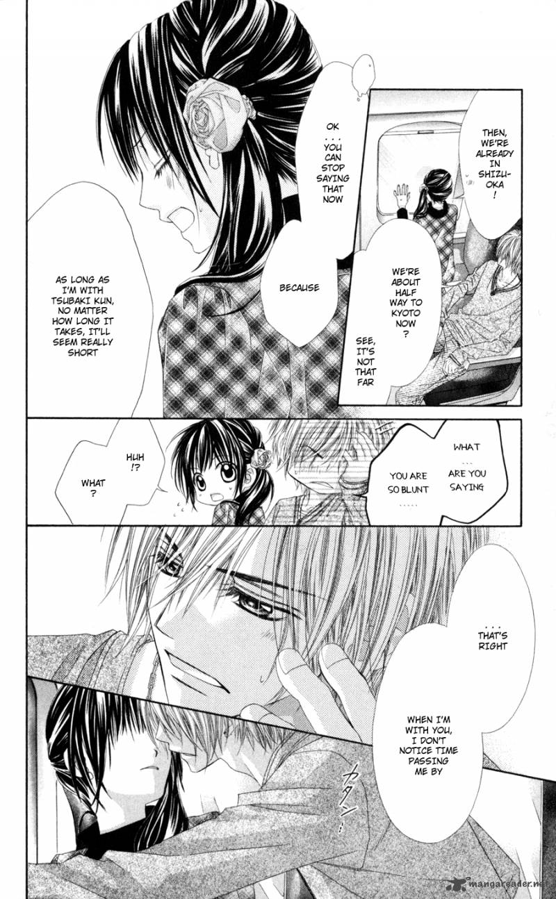 Kyou Koi Wo Hajimemasu 72 9