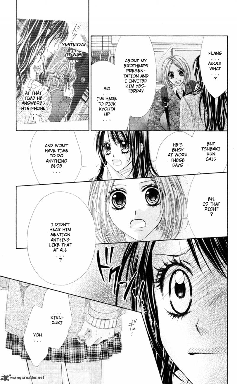 Kyou Koi Wo Hajimemasu 76 4