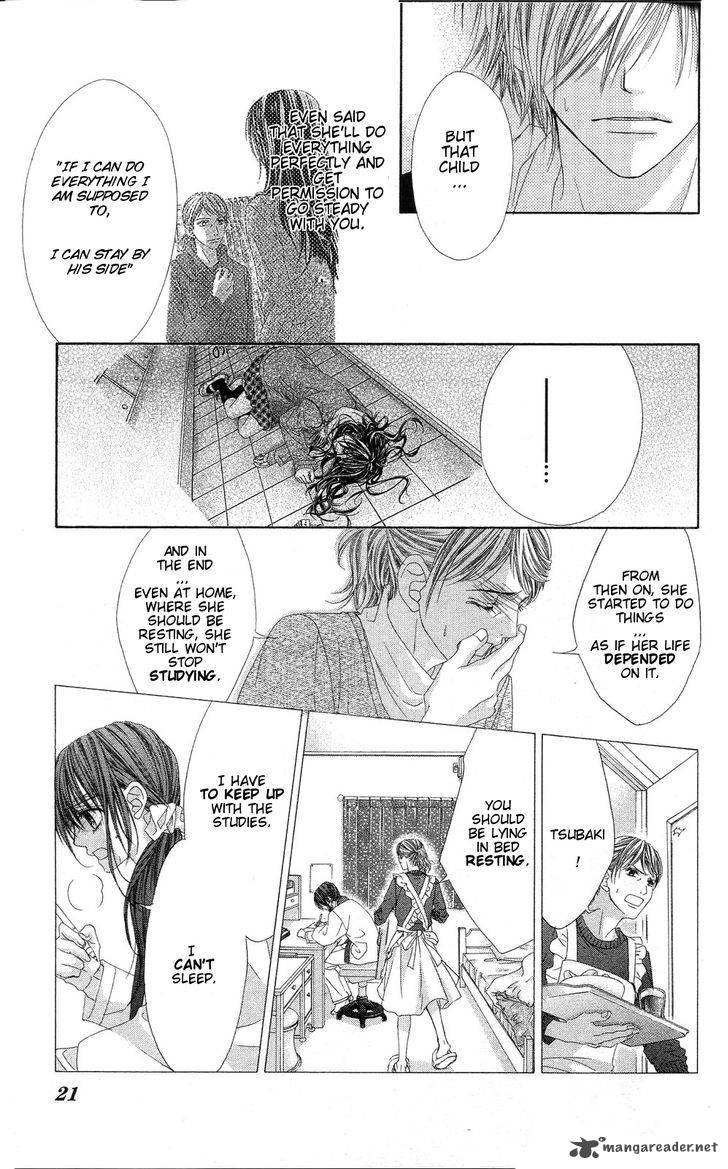 Kyou Koi Wo Hajimemasu 80 22