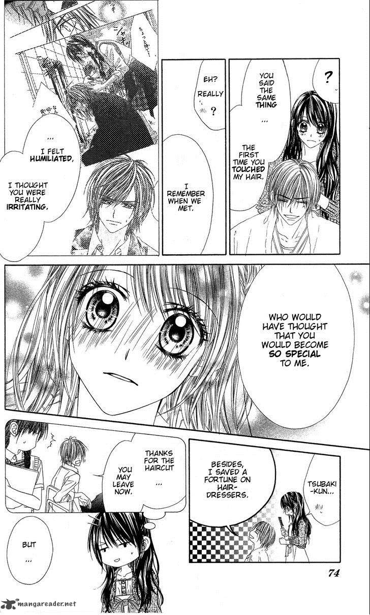 Kyou Koi Wo Hajimemasu 82 17
