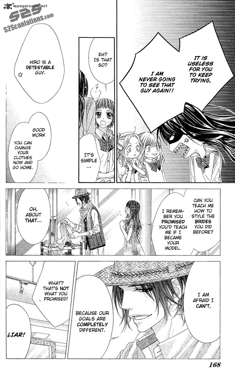 Kyou Koi Wo Hajimemasu 86 23