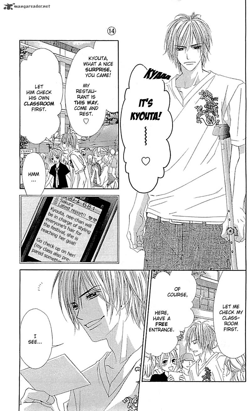 Kyou Koi Wo Hajimemasu 89 24