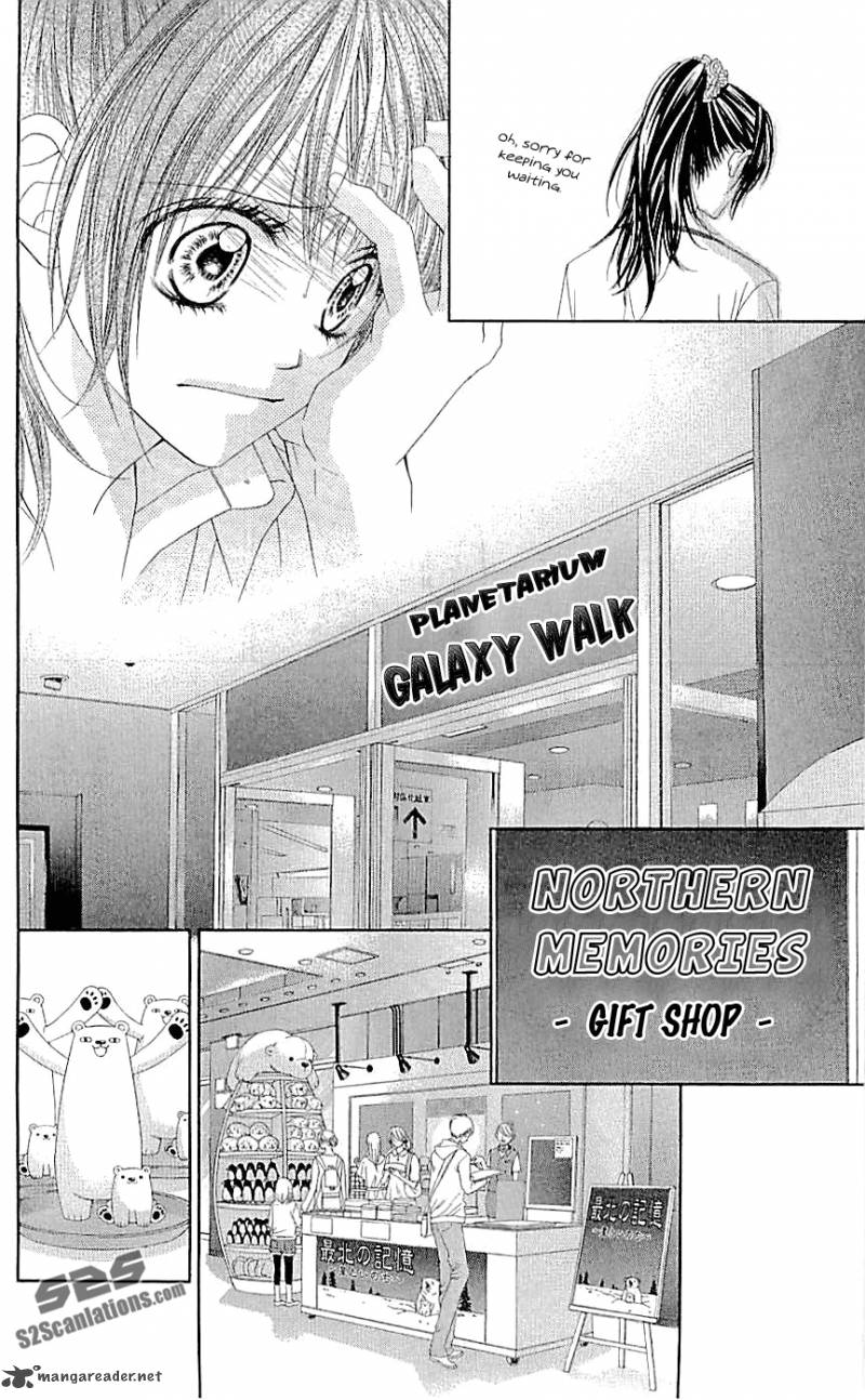Kyou Koi Wo Hajimemasu 92 13