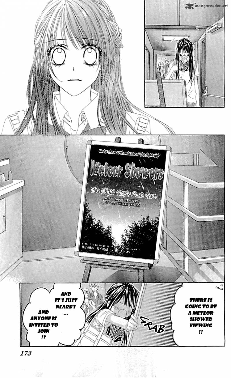 Kyou Koi Wo Hajimemasu 93 14