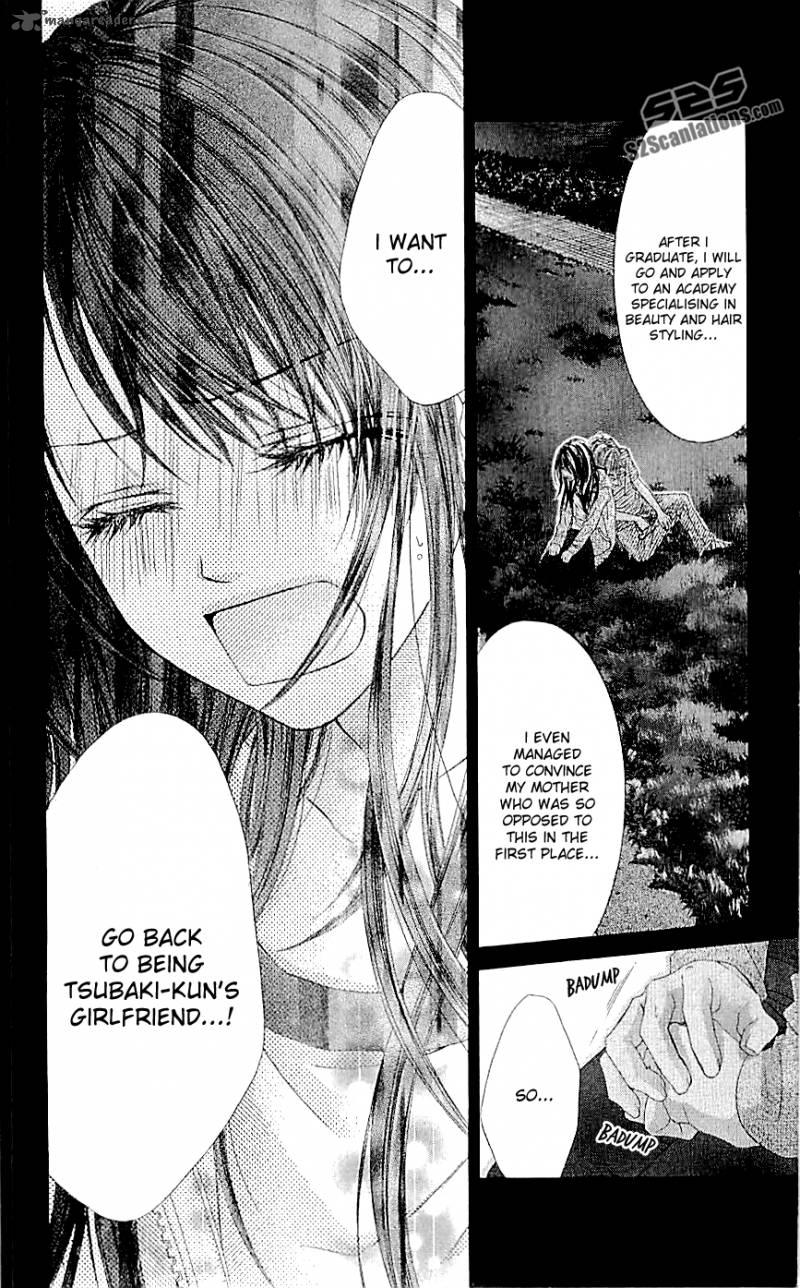 Kyou Koi Wo Hajimemasu 94 11