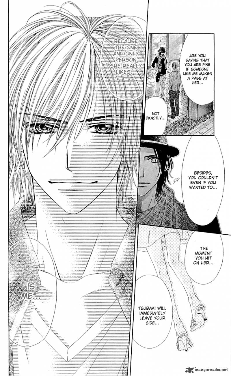 Kyou Koi Wo Hajimemasu 95 11