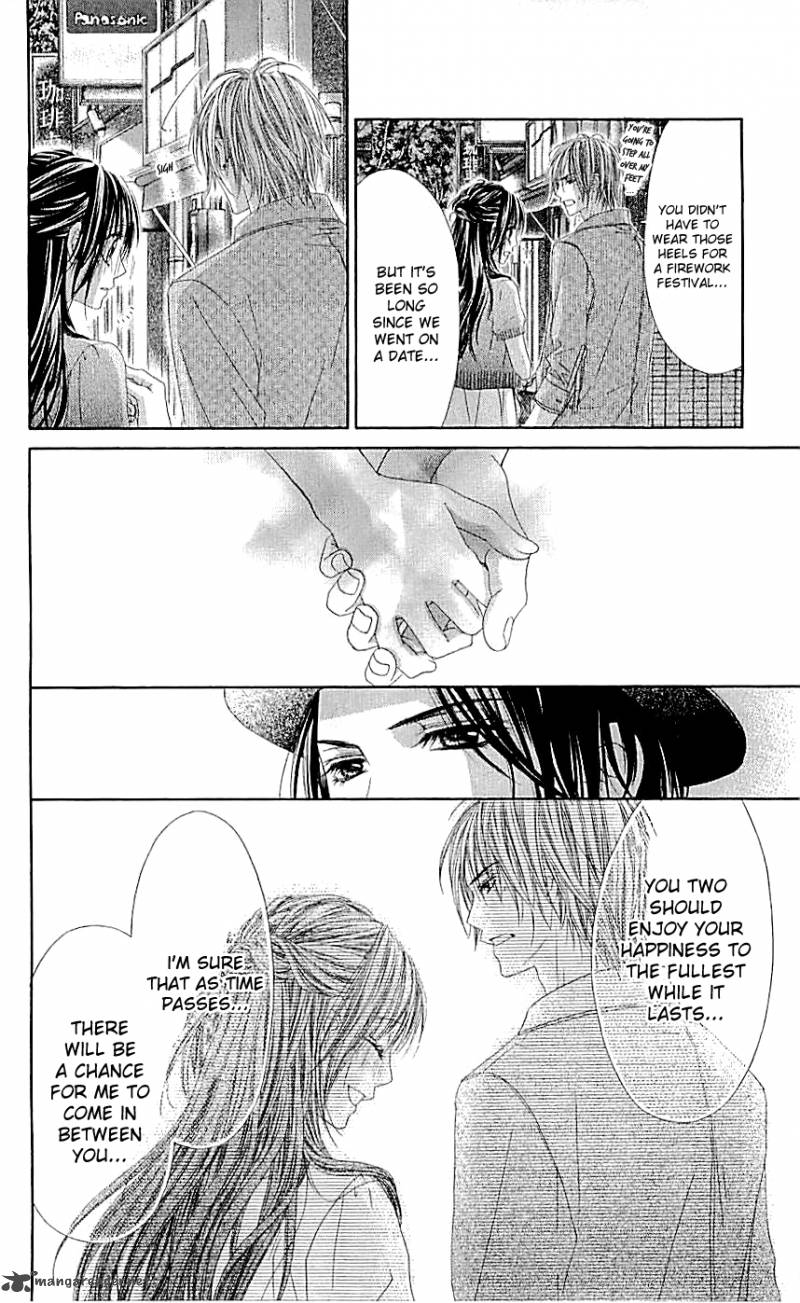 Kyou Koi Wo Hajimemasu 95 13