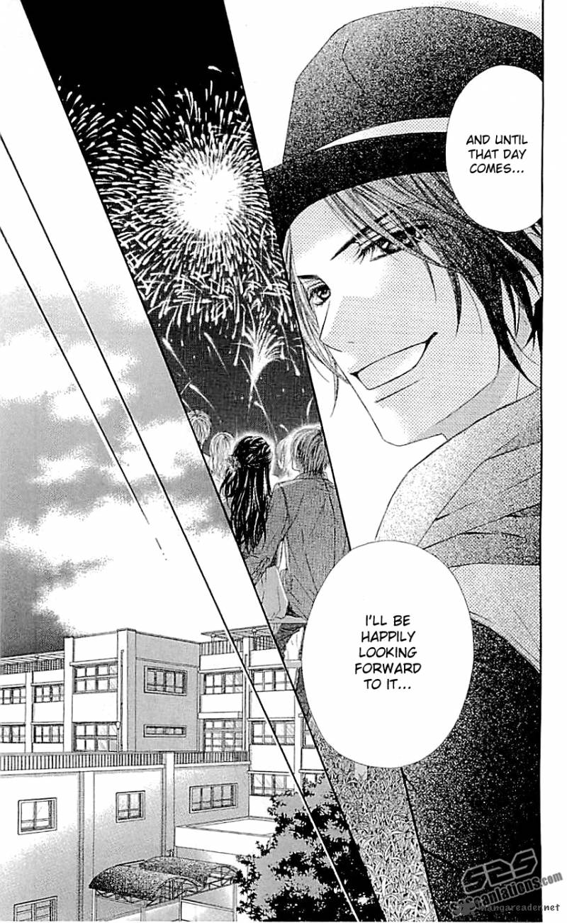 Kyou Koi Wo Hajimemasu 95 14