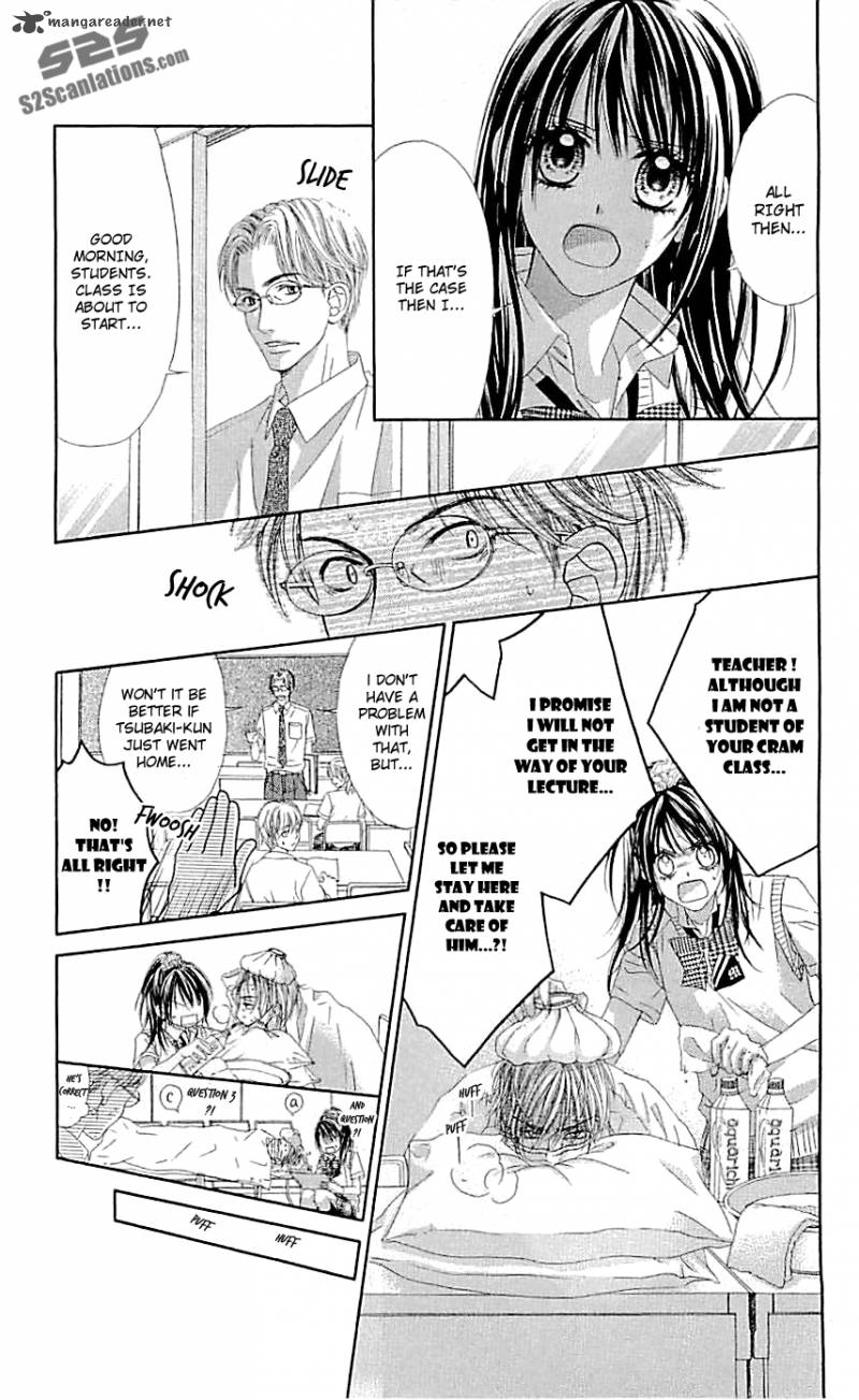 Kyou Koi Wo Hajimemasu 95 16