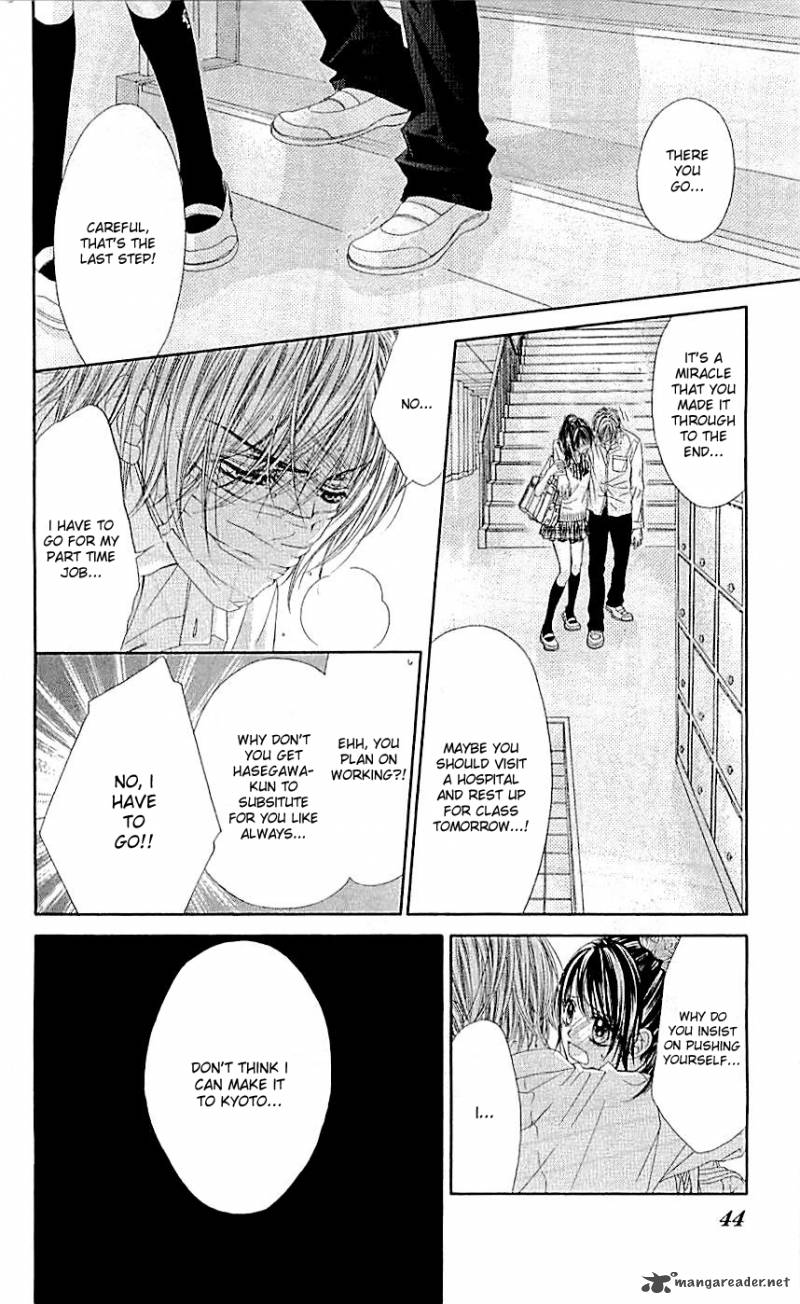 Kyou Koi Wo Hajimemasu 95 17