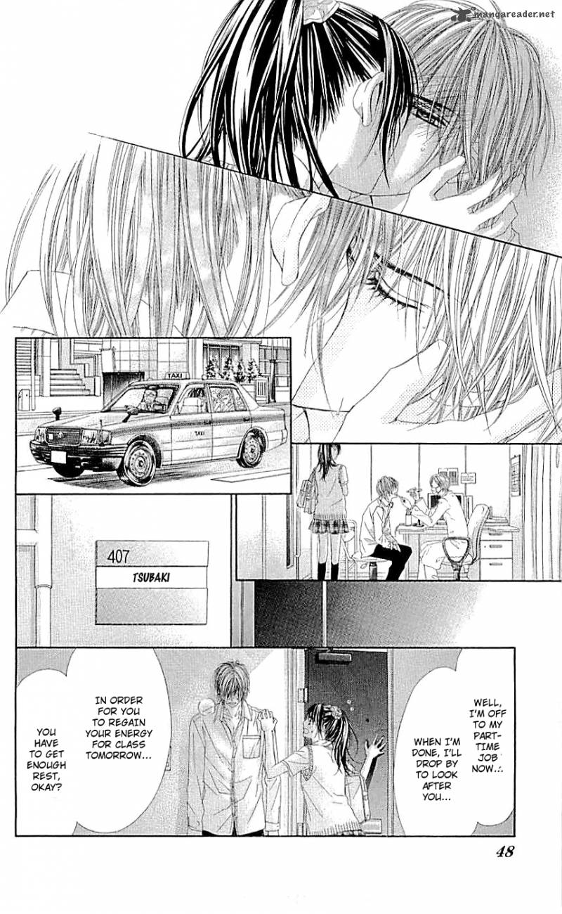 Kyou Koi Wo Hajimemasu 95 21