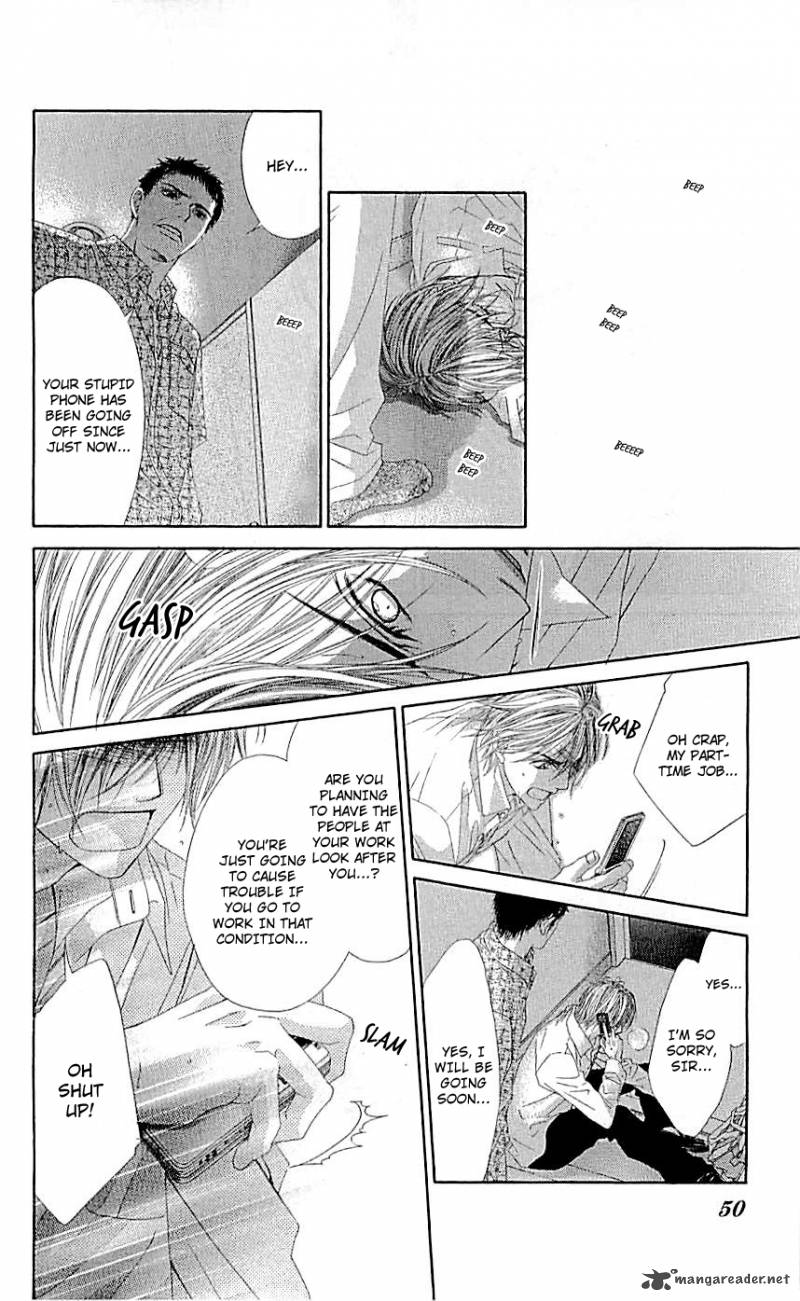 Kyou Koi Wo Hajimemasu 95 23
