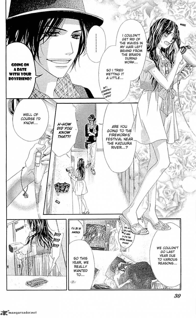 Kyou Koi Wo Hajimemasu 95 3