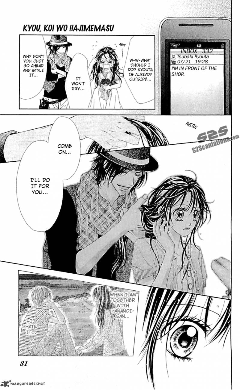 Kyou Koi Wo Hajimemasu 95 4