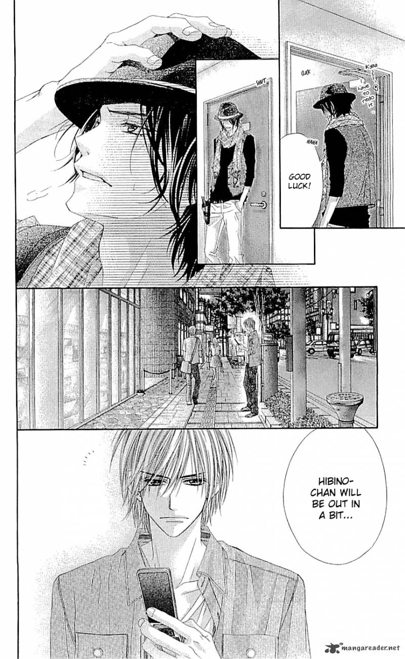 Kyou Koi Wo Hajimemasu 95 7