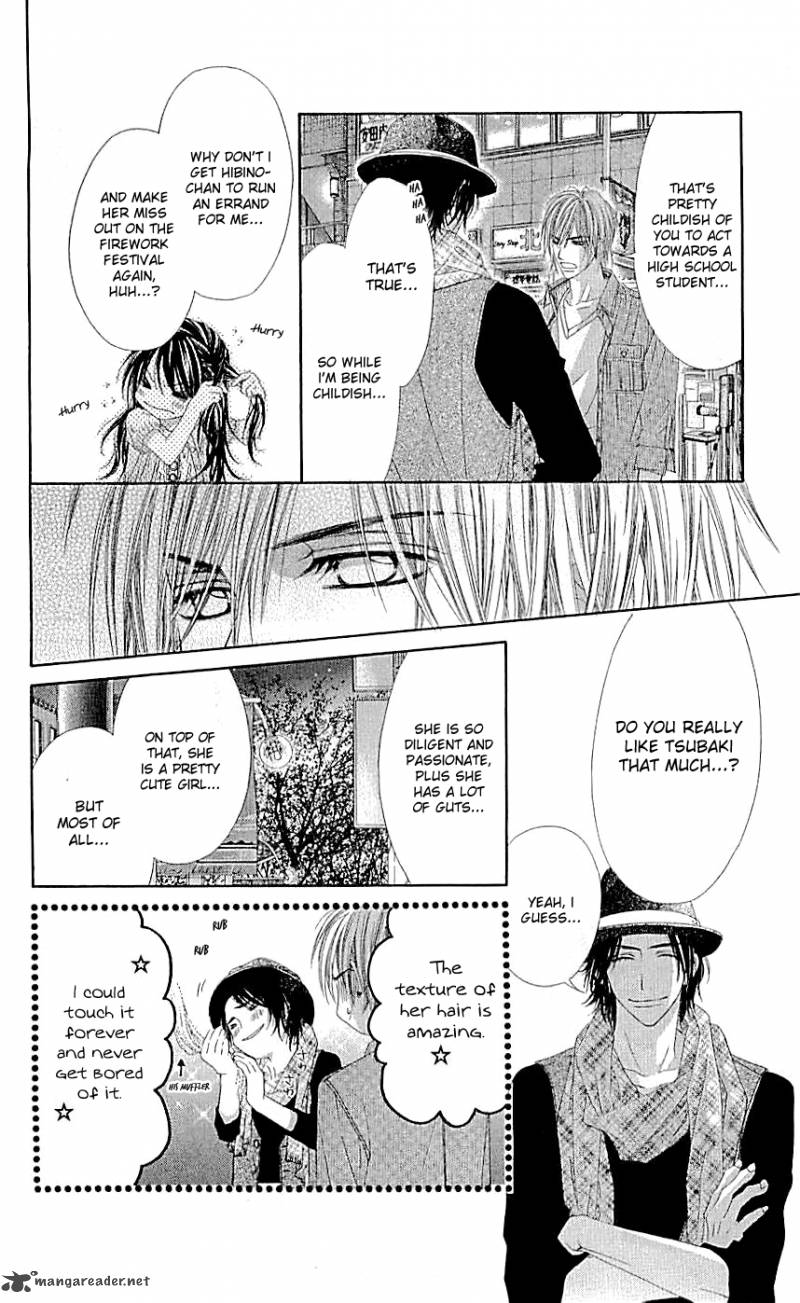 Kyou Koi Wo Hajimemasu 95 9