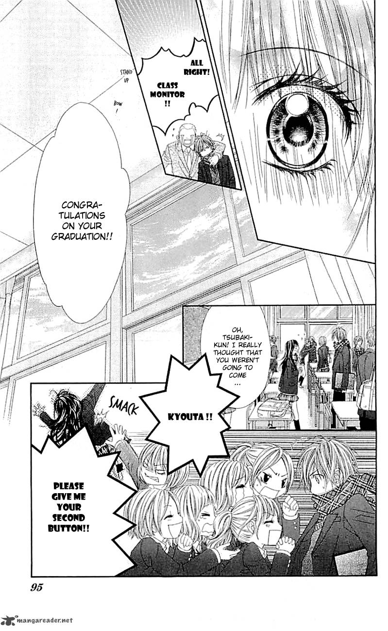 Kyou Koi Wo Hajimemasu 97 16