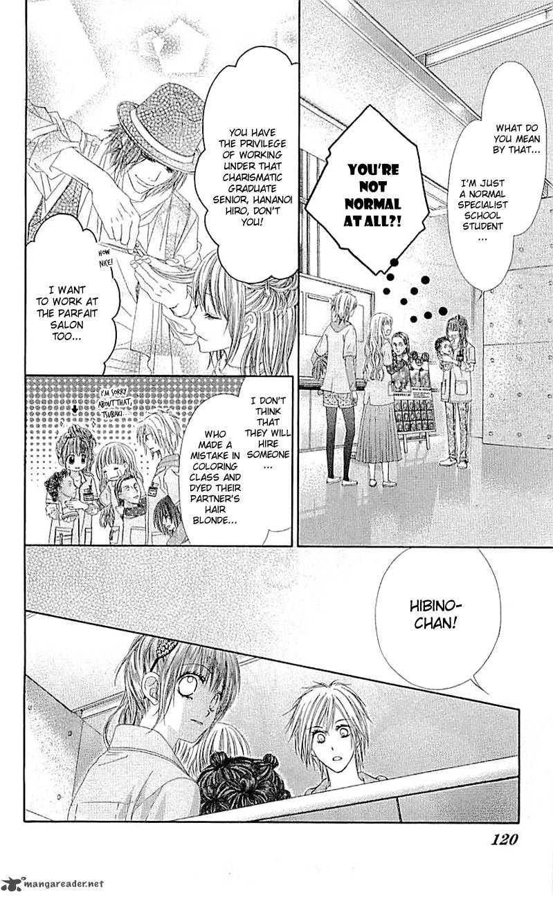 Kyou Koi Wo Hajimemasu 98 5