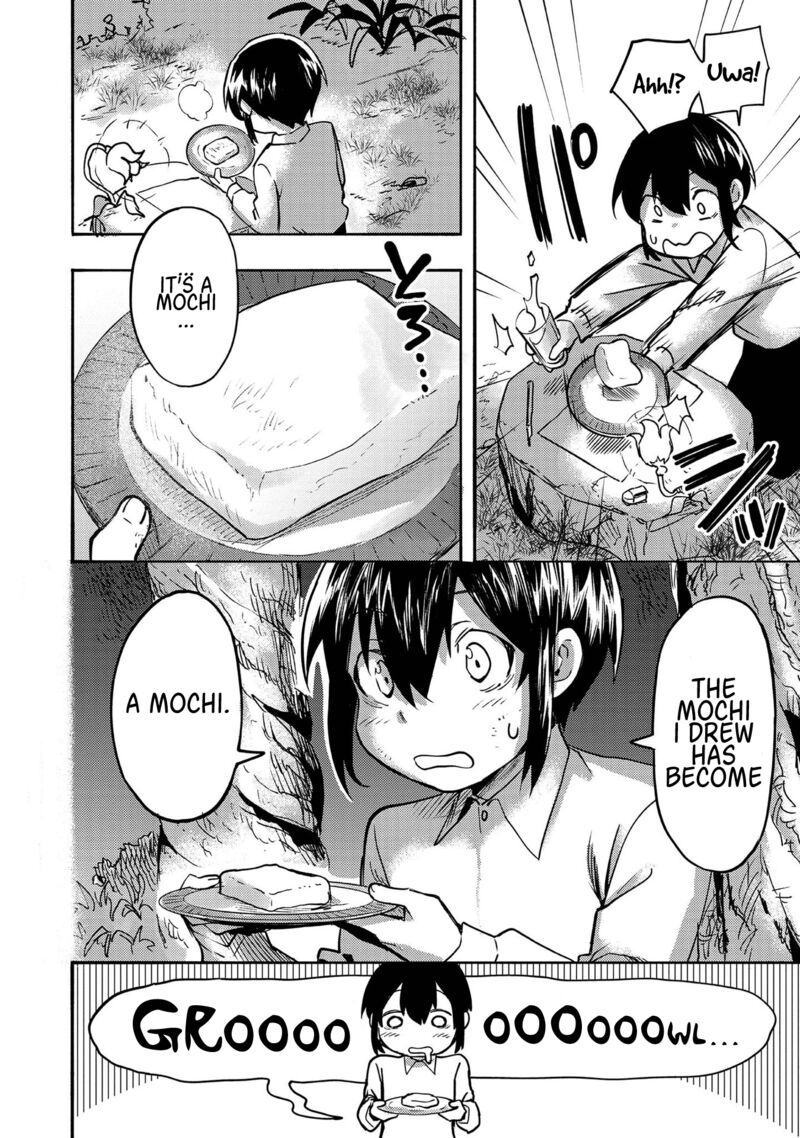 Kyou Mo E Ni Kaita Mochi Ga Umai 1 26