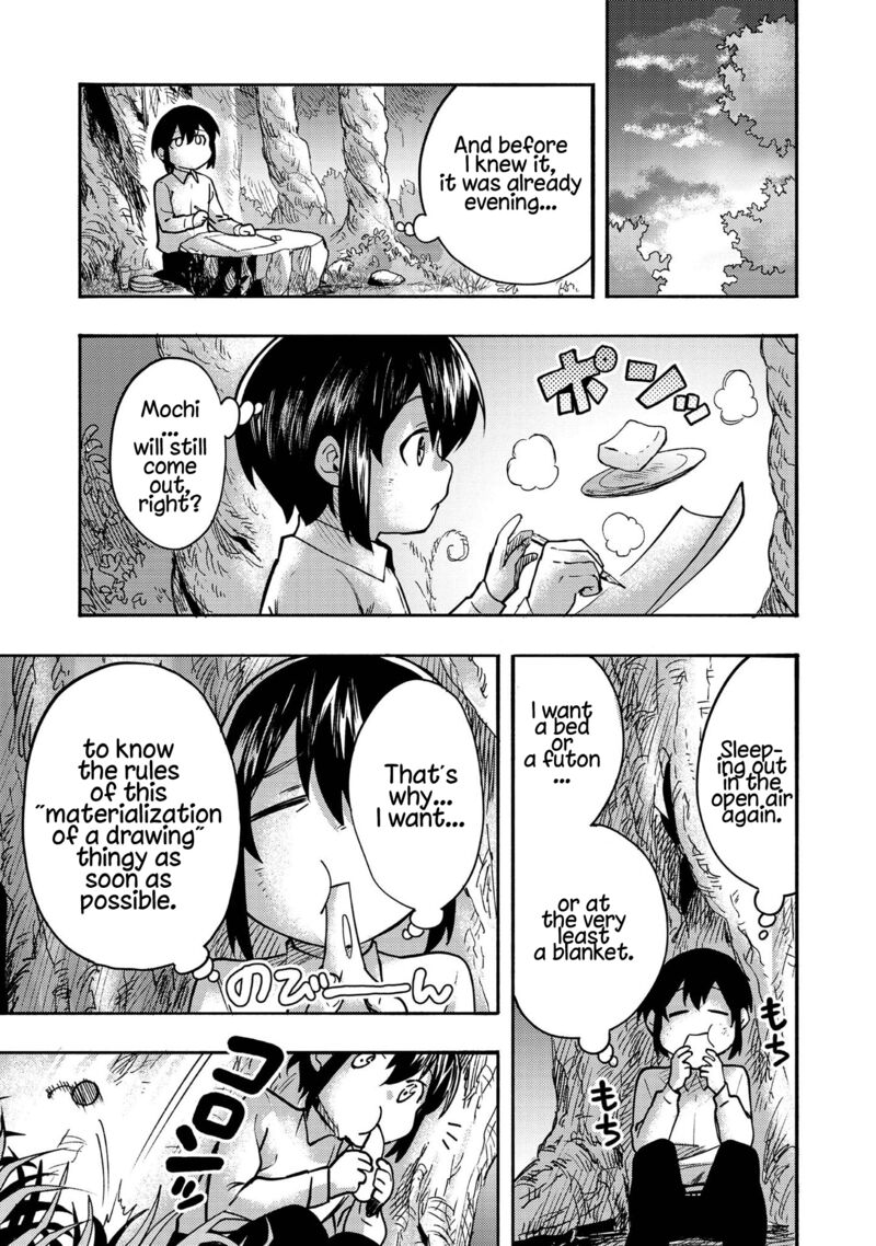 Kyou Mo E Ni Kaita Mochi Ga Umai 1 37
