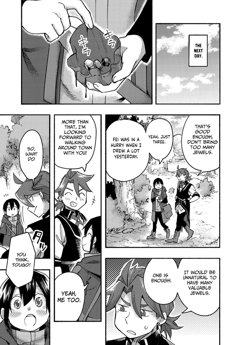 Kyou Mo E Ni Kaita Mochi Ga Umai 10 26