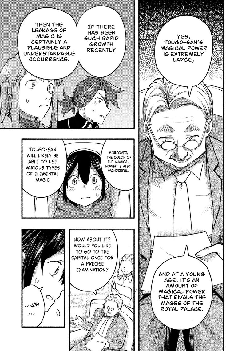 Kyou Mo E Ni Kaita Mochi Ga Umai 10 8
