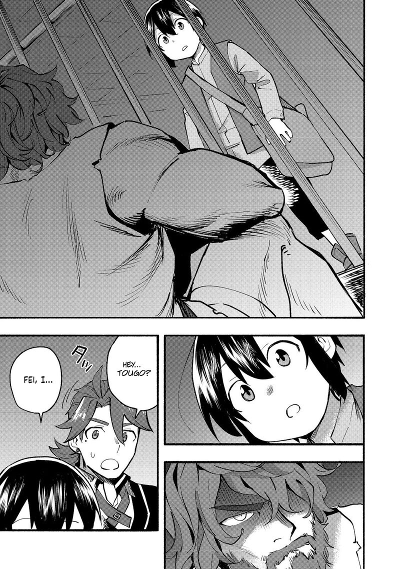 Kyou Mo E Ni Kaita Mochi Ga Umai 11 14