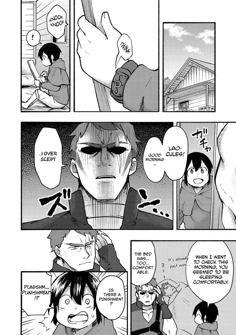 Kyou Mo E Ni Kaita Mochi Ga Umai 11 35