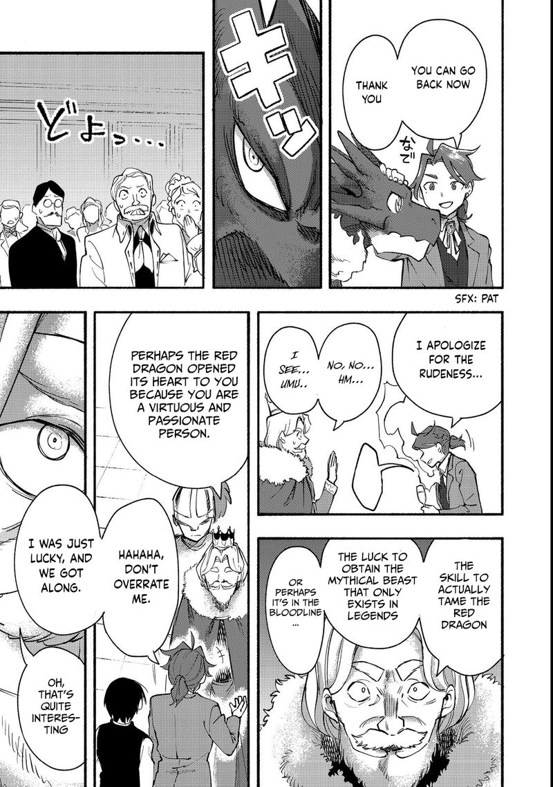 Kyou Mo E Ni Kaita Mochi Ga Umai 13 27