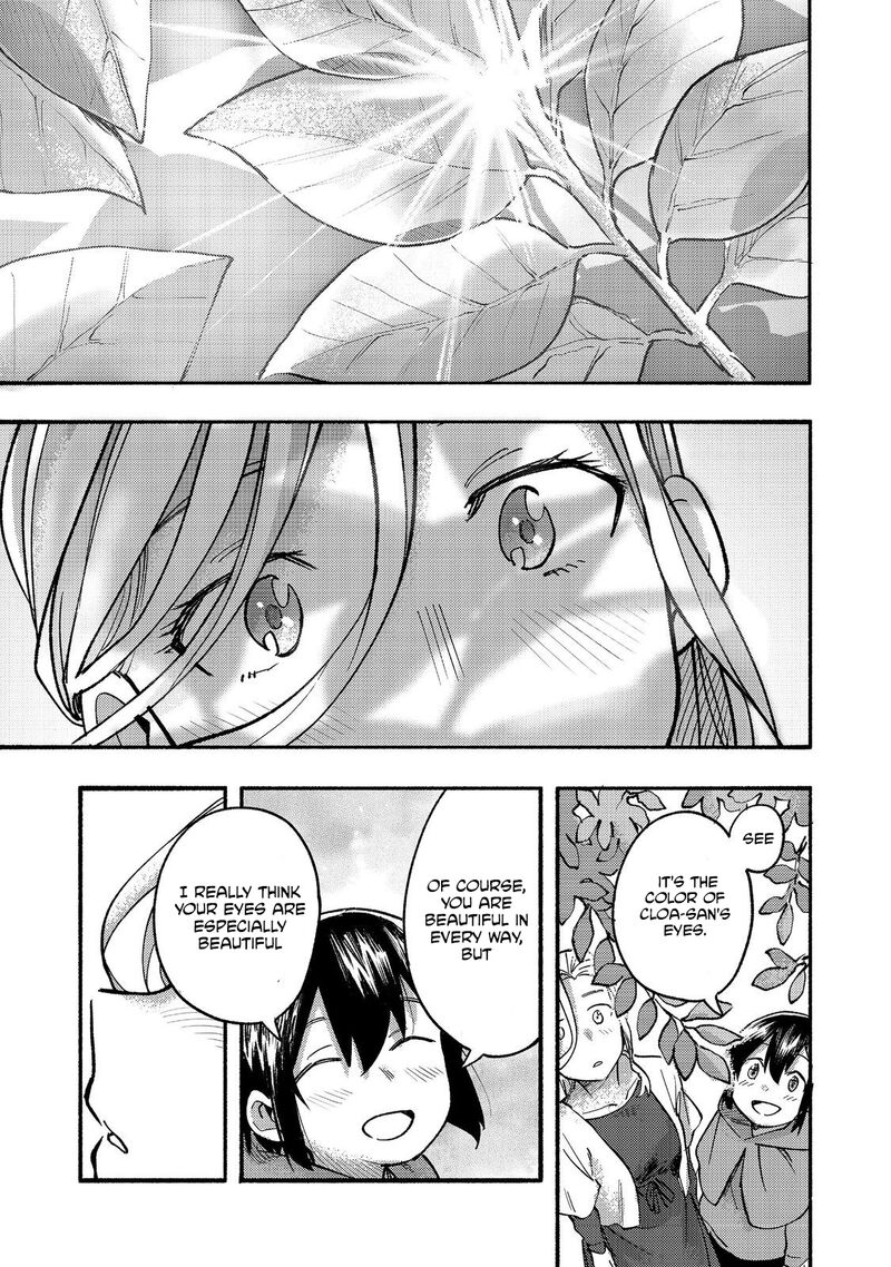 Kyou Mo E Ni Kaita Mochi Ga Umai 15 26