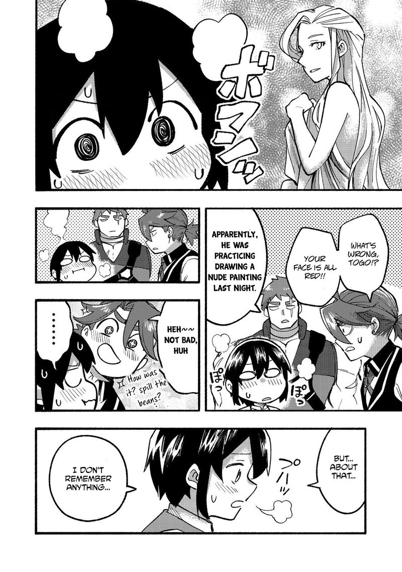 Kyou Mo E Ni Kaita Mochi Ga Umai 16 23