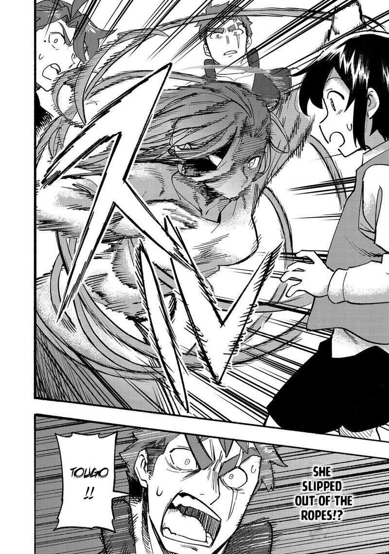 Kyou Mo E Ni Kaita Mochi Ga Umai 16 35